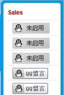 香港天线宝宝资料中心