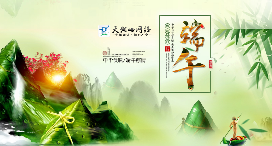 香港天线宝宝资料中心